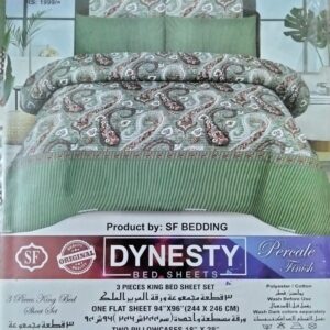 Dynesty Bed Sheet King Size Box Pack DES#508
