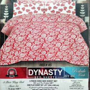 Dynesty Bed Sheet King Size Box Pack DES#45